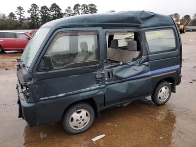 1995 Honda All other