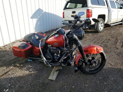 2025 Harley-Davidson FLHRXS