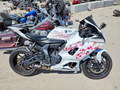 2025 Yamaha YZF-R7