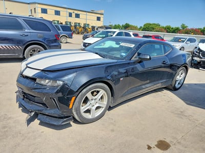 2017 Chevrolet Camaro