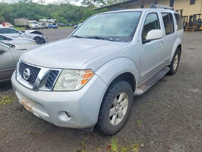 2012 Nissan Pathfinder