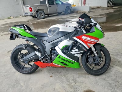 2007 Kawasaki Ninja ZX-6R