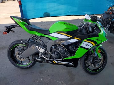 2025 Kawasaki Zx636jr