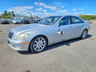 2008 Mercedes-Benz S-Class