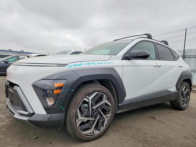 2026 Hyundai Kona