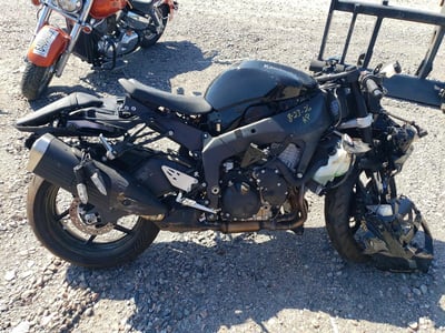 2026 Kawasaki Ninja ZX-6R