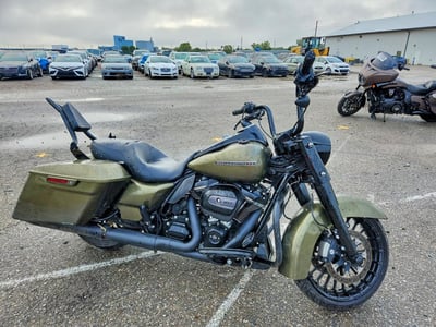 2017 Harley-Davidson FLHRXS