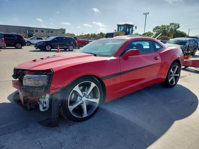 2015 Chevrolet Camaro