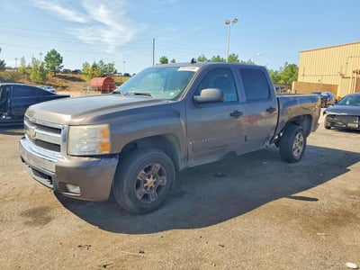 2007 Chevrolet Silverado