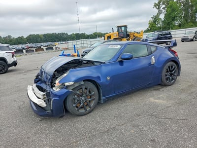 2020 Nissan 370Z
