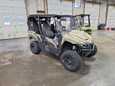 2020 Yamaha Unknown