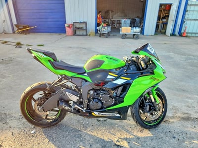 2025 Kawasaki Zx636jr