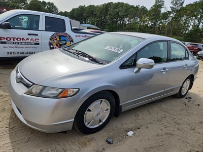 2007 Honda Civic Hybrid