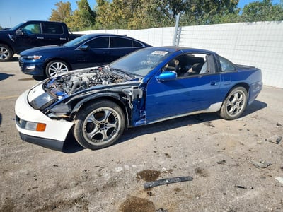 1990 Nissan 300ZX