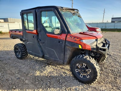 2026 Polaris Ranger