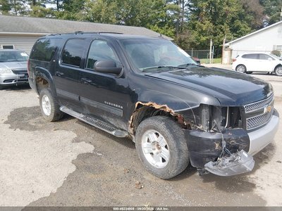 2012 Chevrolet Suburban 1500