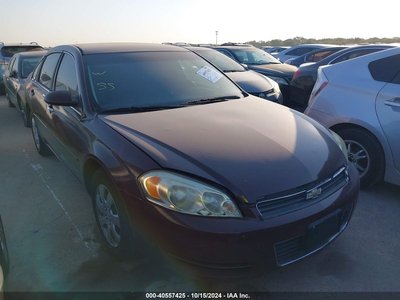 2008 Chevrolet Impala