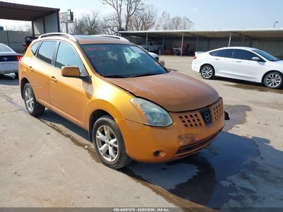 2008 Nissan Rogue
