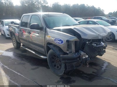 2008 Chevrolet Silverado 1500