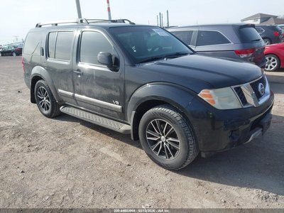 2008 Nissan Pathfinder