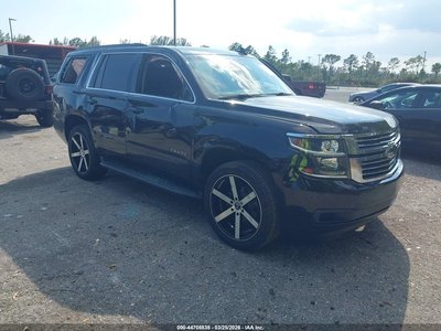 2018 Chevrolet Tahoe