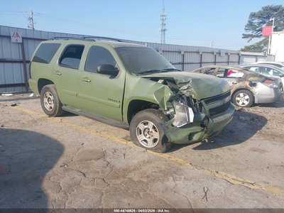 2007 Chevrolet Tahoe