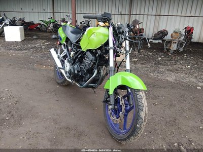 2000 Kawasaki Ninja 250R