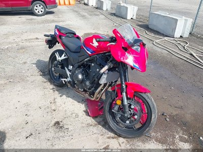 2025 Honda Cbr500r