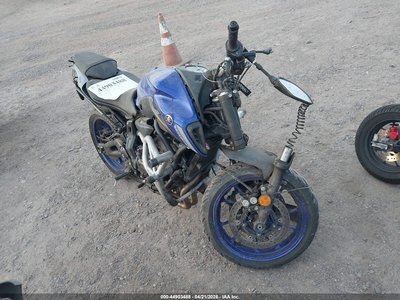 2021 Yamaha MT-07