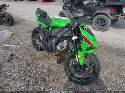 2024 Kawasaki Ninja ZX-6R