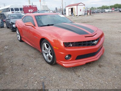 2010 Chevrolet Camaro