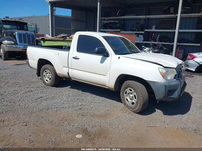 2012 Toyota Tacoma