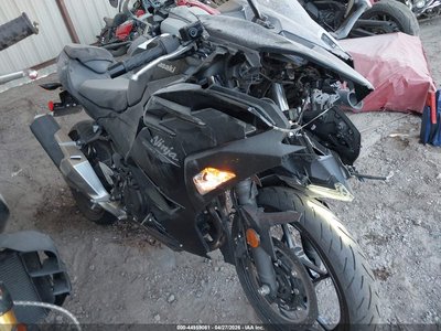 2026 Kawasaki Ninja 500