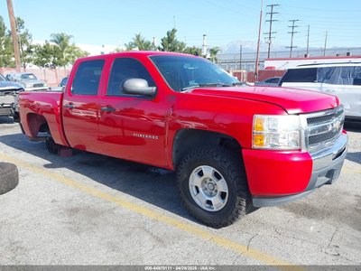 2010 Chevrolet Silverado 1500