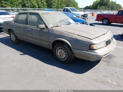 1996 Oldsmobile Cutlass