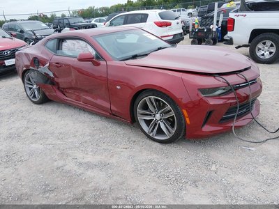 2017 Chevrolet Camaro