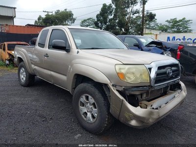 2008 Toyota Tacoma