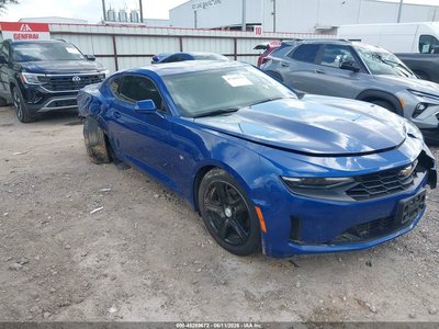 2023 Chevrolet Camaro