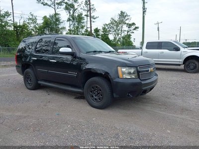 2008 Chevrolet Tahoe