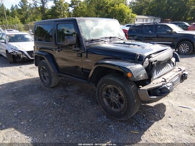 2017 Jeep Wrangler