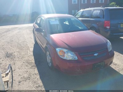 2008 Chevrolet Cobalt