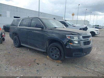 2017 Chevrolet Tahoe