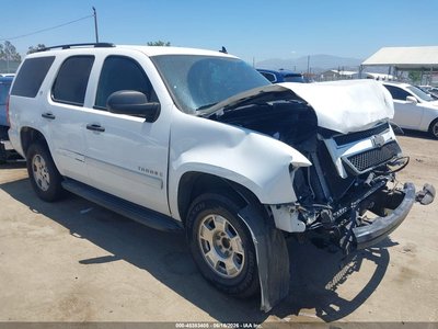 2009 Chevrolet Tahoe