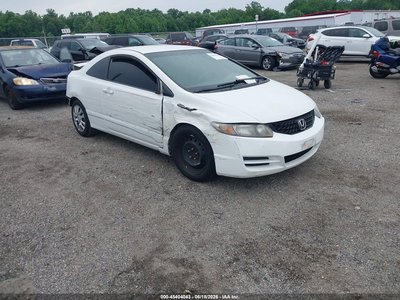 2011 Honda Civic