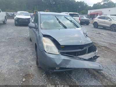 2005 Toyota Prius