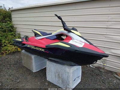 2026 Yamaha Jet Blaster