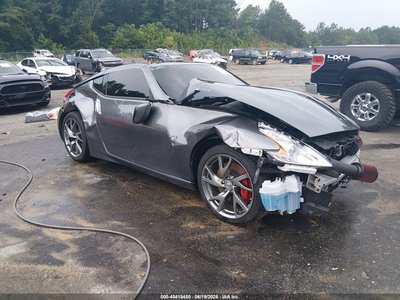 2013 Nissan 370Z