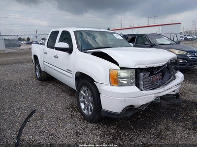 2012 GMC Sierra 1500