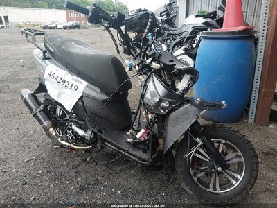 2025 Zhejiang Scooter