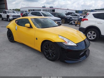 2017 Nissan 370Z